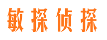 秦皇岛外遇出轨调查取证